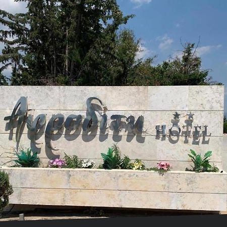 Αφροδίτη Hotel Neon Rysion 外观 照片