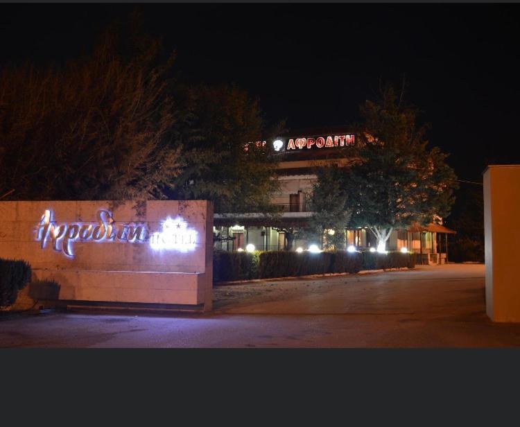 Αφροδίτη Hotel Neon Rysion 外观 照片